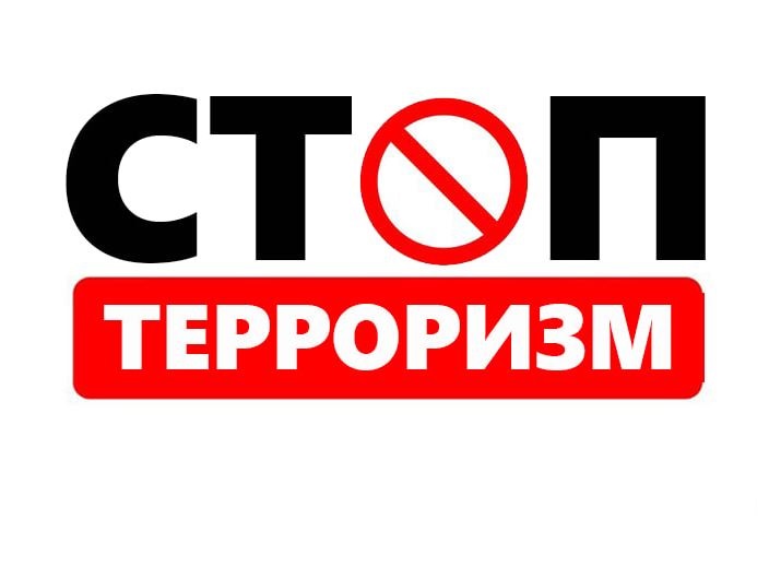 В Ессентуках стартуют конкурсы, направленные на формирование безопасного и здорового общества!.